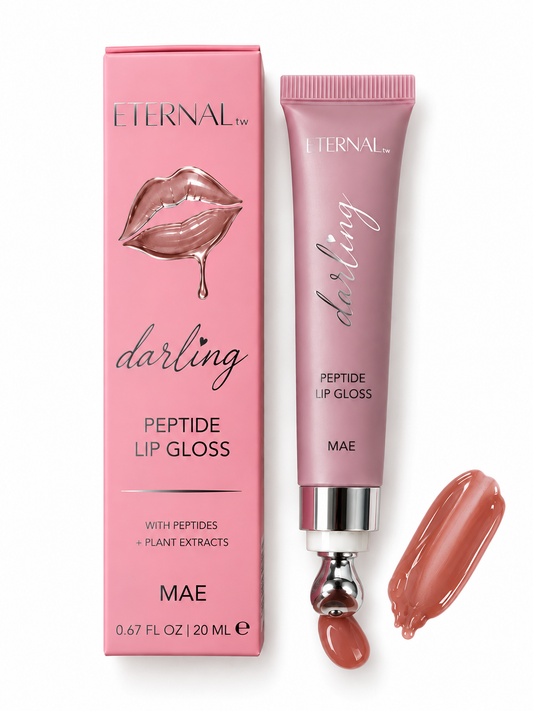 🎁 Darling Peptide Lip Gloss (100% off)